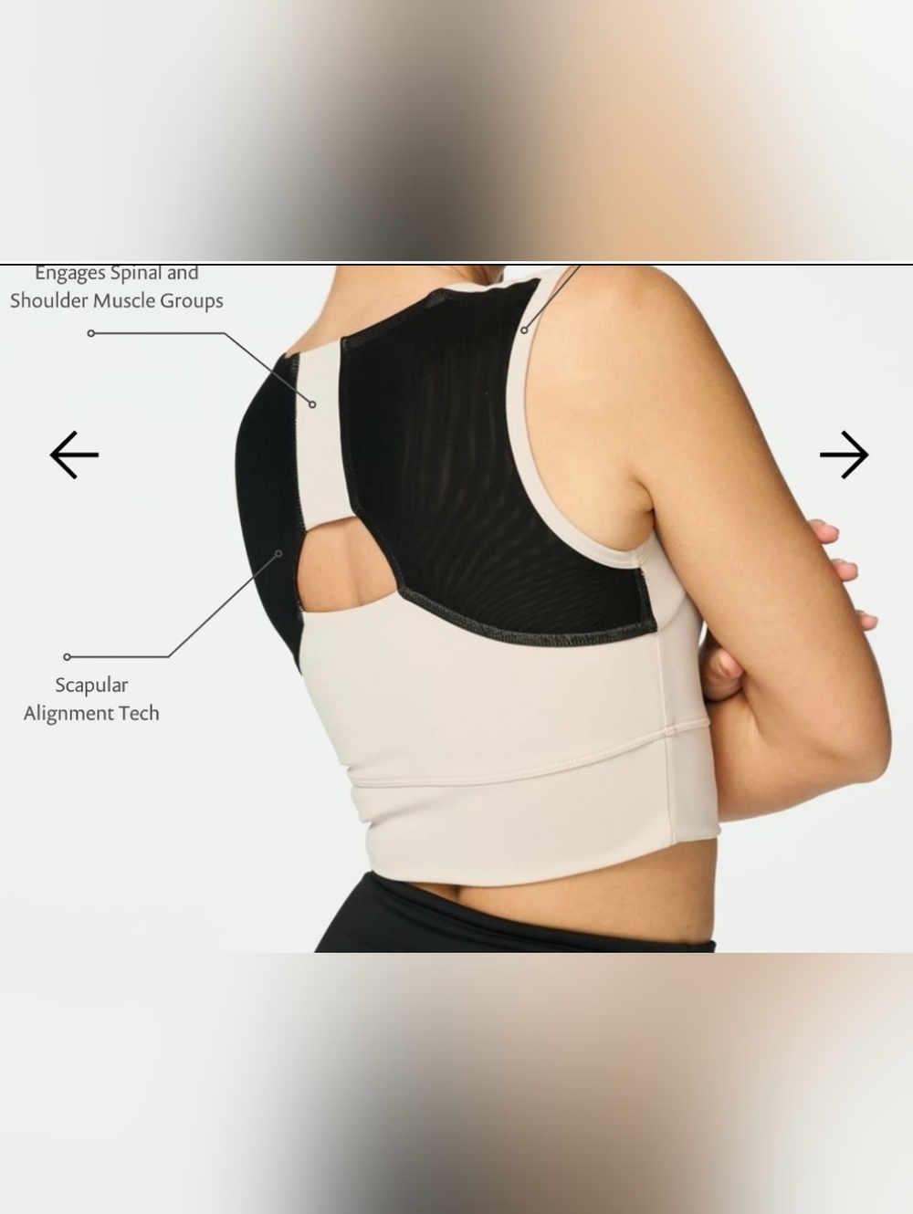 Forme Power Bra - Picture 2 of 8